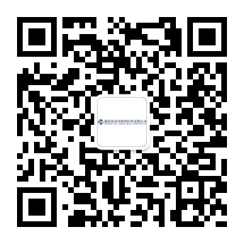微信公衆号